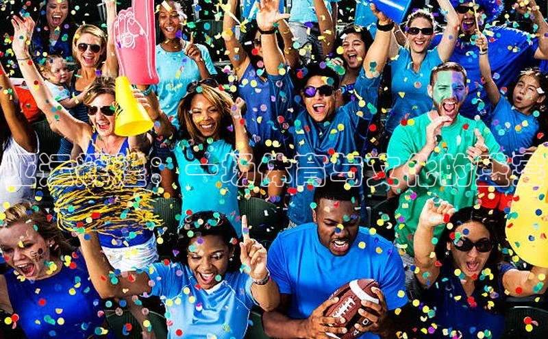 球盟会官方app首页入口爱慕股份亚运辉煌：一场体育与文化的盛宴