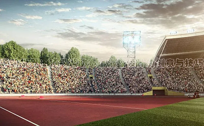 燃动世界：顶级运动赛事海报设计的创意与技巧