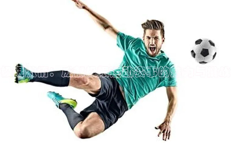 极限激情：成都极限运动赛事的魅力与挑战