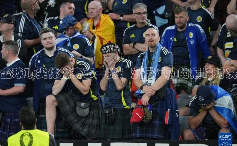 全球顶尖体操赛事一览：洲际运动的巅峰对决