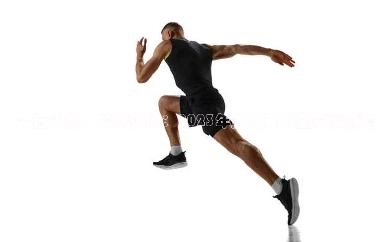 球盟会(中国)官方网站