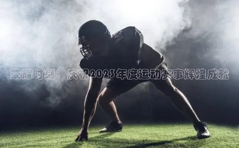 球盟会登录网址