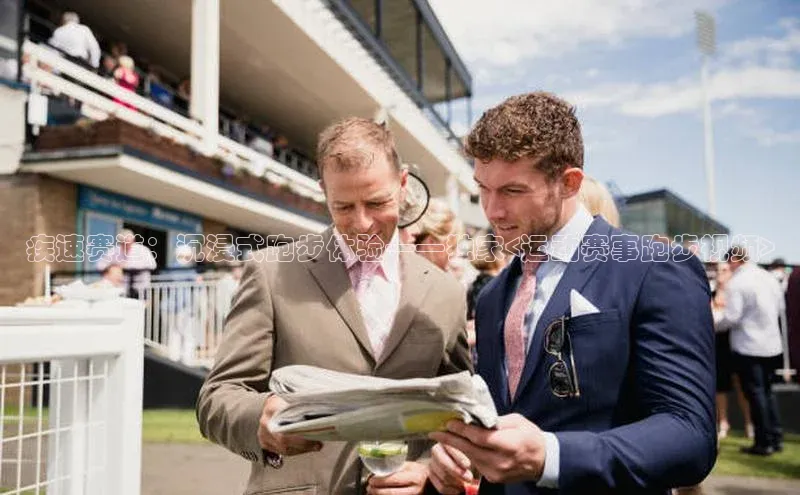 球盟会登录网址