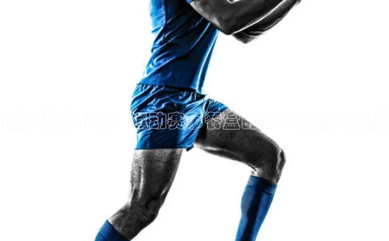 球盟会官方网站入口