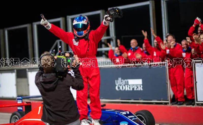 球盟会官方网入口