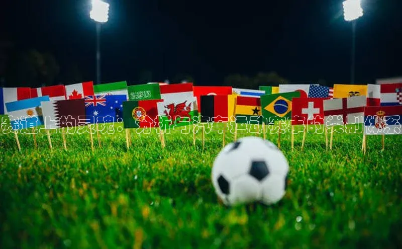 qm球盟会·(中国)网页登录