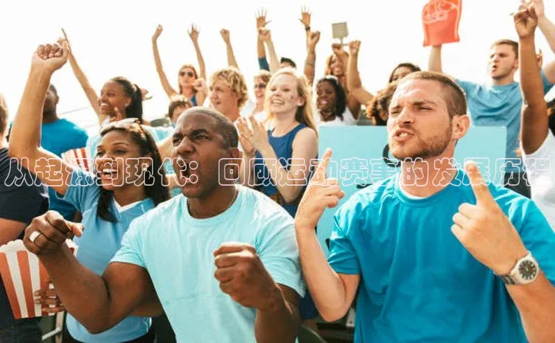 球盟会在线官网