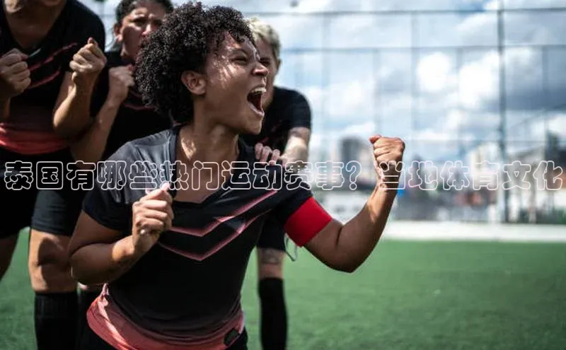 球盟会官方app首页入口