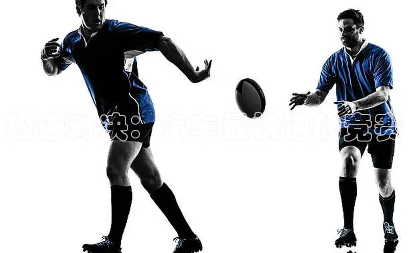 球盟体育app官方下载安装