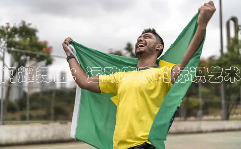 球盟会官网入口下载