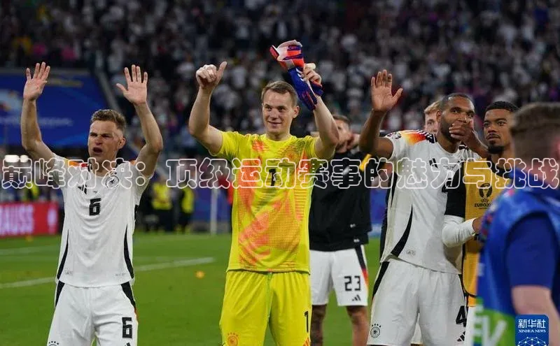 球盟会在线登录