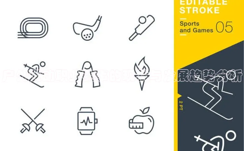 球盟会网页登录入口