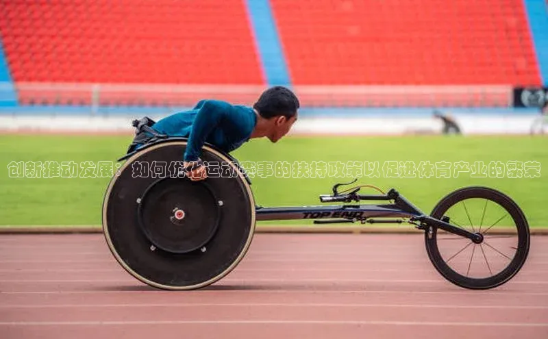 球盟会官方网入口