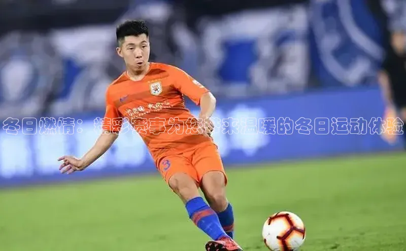 球盟会官网登录入口