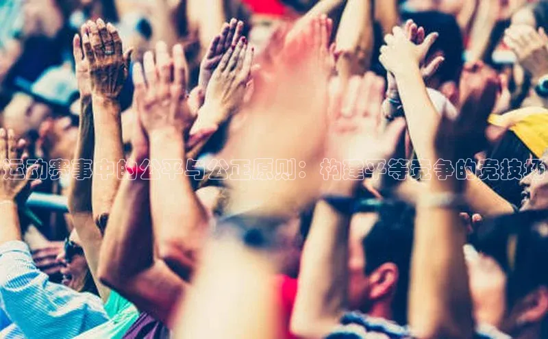 qm球盟会官方网站